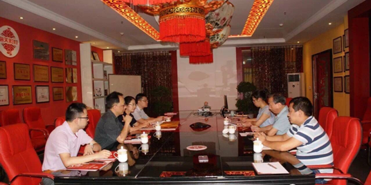 國投擔(dān)?！安薀粑幕J”